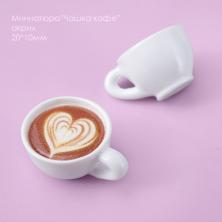 Миниатюра посуды Чашка кофе 20*10мм арт.ИВ-1074 (пластик)