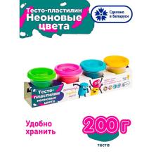 Тесто-пластилин для лепки арт.1678365 (4цв*50гр)