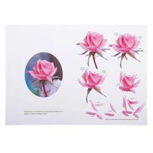 Папертоль мини 