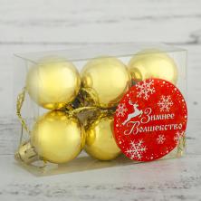 Набор из  6-ти елочных шаров 3см арт.3505657 золото