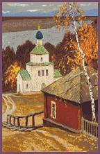 ДК-378 "Церквушка в деревне" Схема для вышивания "Домашняя коллекция" А3 160*250кл