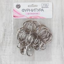Крючок шторный металл 35мм арт.1528768 серебро (20шт)