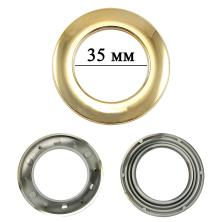 Люверсы для штор пластик 55/35мм