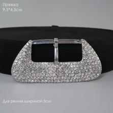 Пряжка металл арт.ФУ-0753 