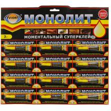 Суперклей 