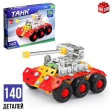 Конструктор 