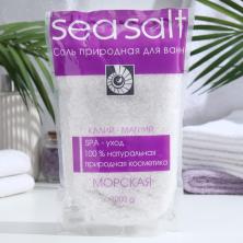 Соль для ванн морская "Северная жемчужина" арт.6861075 (1000гр)