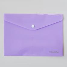 Папка на кнопке А5 240*170мм KS-505 сирен.
