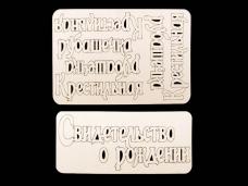 Чипборд набор 