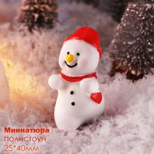 Миниатюра полистоун 