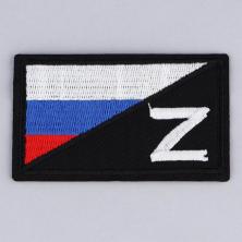 Термоаппликация 