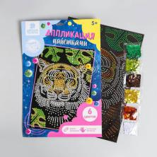 Аппликация пайетками 