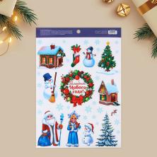 Наклейки "Волшебного Нового года" 30*42см арт.9525596