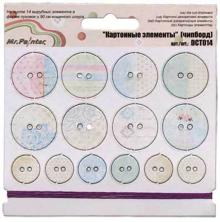 Чипборд 11*11см арт.DCT014 09 "Свадебный"