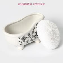 Подставка под губку 