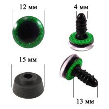 Глаза круглые винтовые 12*13*4/15мм арт.ФУ-11392