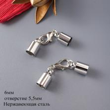 Концевик с карабином 6мм отв.5,5мм арт.ИВ-849 никель (нерж.сталь)
