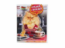Открытка "Кот" арт.787327 с наклейками