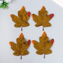 Лист текстиль 11,5*14см кленовый арт.9417753 микс (4шт)