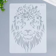 Трафарет пластик 