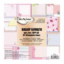 Бумага 15,2*15,2см 120гр/м арт.DPP-S6 (48листов)