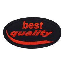 Термоаппликация "best quality" 115*65мм арт.R-5472