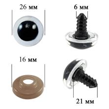 Глаза круглые винтовые 26*21*6/16мм арт.SF-2144 прозрачный