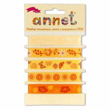 Набор лент атласных 12мм арт.CRS 011-летний зной (5шт*1м)