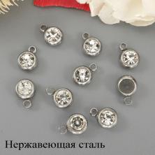 Подвеска "Страза" 6*8мм арт.ИВ-307 (нержавеющая сталь)