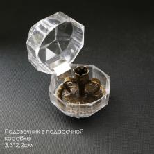 Подсвечник в подар.кор. 