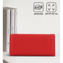 Кошелек иск.кожа на магните 3 отдела 19*10см арт.10909773 красный