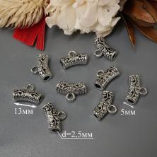 Бейл 13*5мм отв-е d-2,5мм арт.ИВ-711 ант.серебро