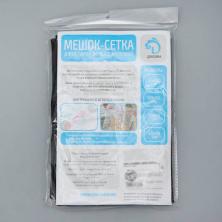 Мешок для стирки "Доляна" мелкая сетка 40*50см арт.4333605 черный