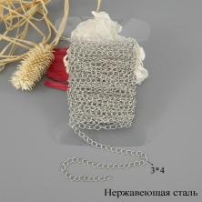 Цепь литая из нержавеющей стали панцирное плетение 3*4*0,4мм арт.ИВ-114 никель