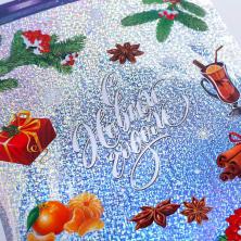 Наклейки "Новогодние настроение" 21*33см арт.6883762