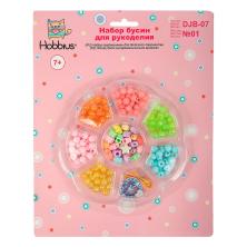 Бусины акрил ассорти 20*25см арт.DJB-07