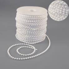 Бусы  4мм арт.ФУ-7381 белый