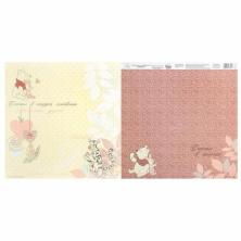 Бумага двусторонняя 29,5*29,5см 