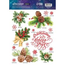Набор наклеек "Праздник у елки" 21*29,7см арт.2313535 светятся в темноте