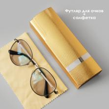Футляр д/очков  PK-F022 золото