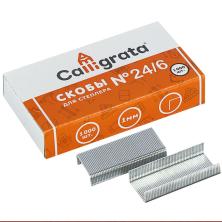 Скобы №24/6 для степлера арт.1274967