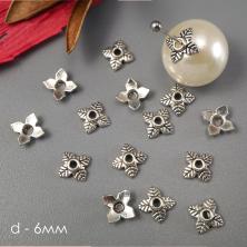 Шапочка для бусин металл  6мм "Листочки" арт.ИВ-260 ант.серебро