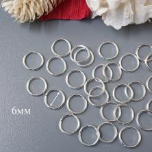 Кольцо соединительное  6,0*0,9мм арт.ФУ-11532 серебро (50±5шт)