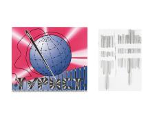 Иглы для шитья 