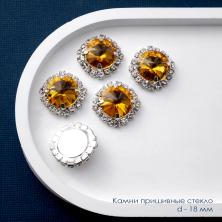 Серединка ювелирная металл 20мм 