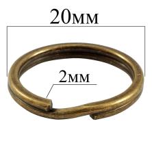 Кольцо для ключей 20*2мм арт.ФУ-11040 бронза