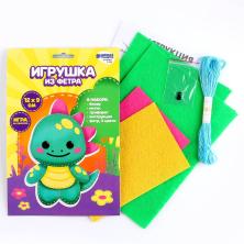 Набор для изготовления игрушки из фетра "Дракон" 12*9см арт.9337481