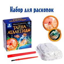 Набор для раскопок 