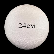 Заготовка из пенопласта 