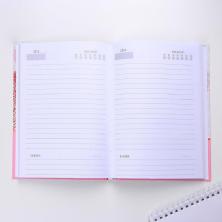 Ежедневник 15*21см 